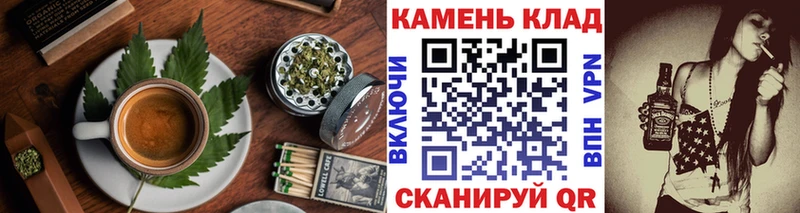 цены   Вытегра  Cannafood конопля 