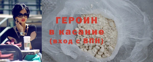 амф Сатка