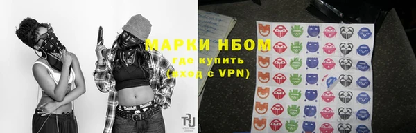 меф Вязьма