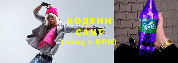 амф Сафоново