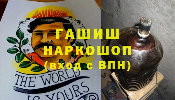меф Вязьма