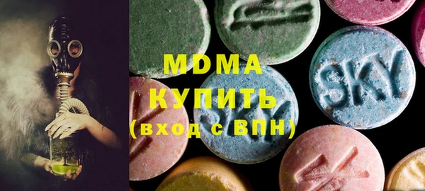 мдма Вязники