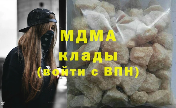 спиды Волосово