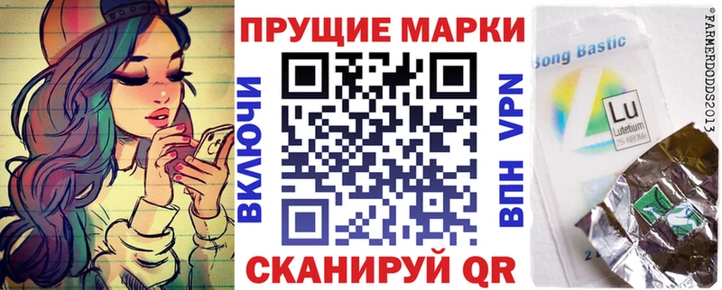 hydra зеркало  Вытегра  Марки N-bome 1,5мг 